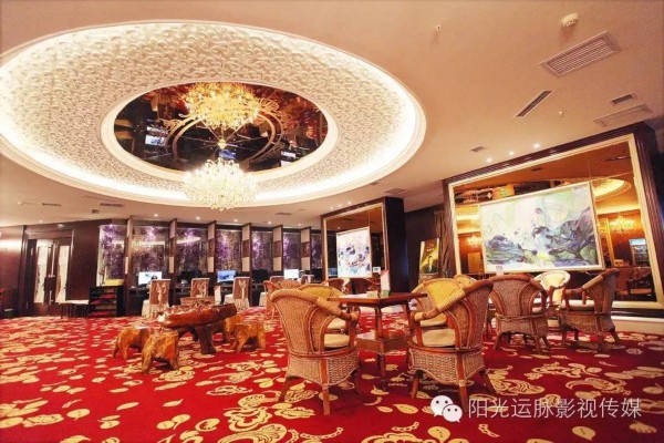 宝界山茗香养生，悠闲时光尽享